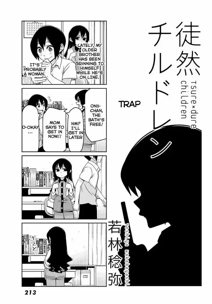 Tsurezure Children 40