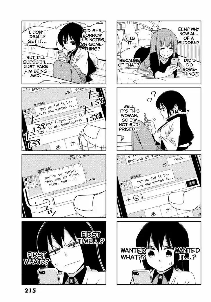 Tsurezure Children 40
