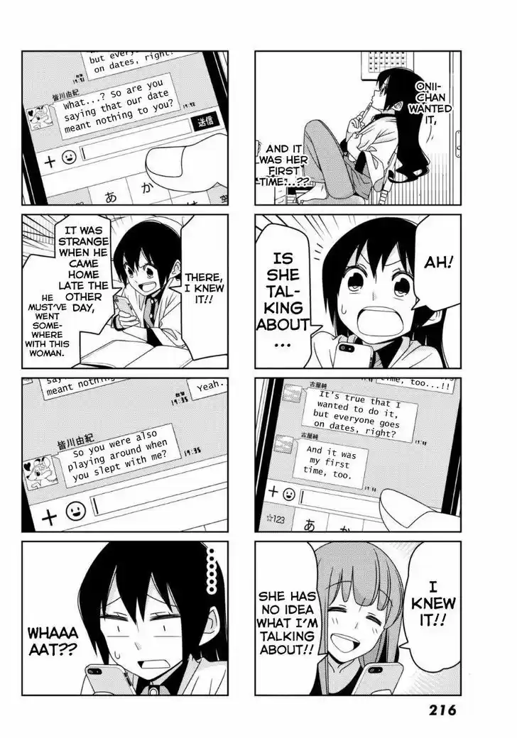 Tsurezure Children 40