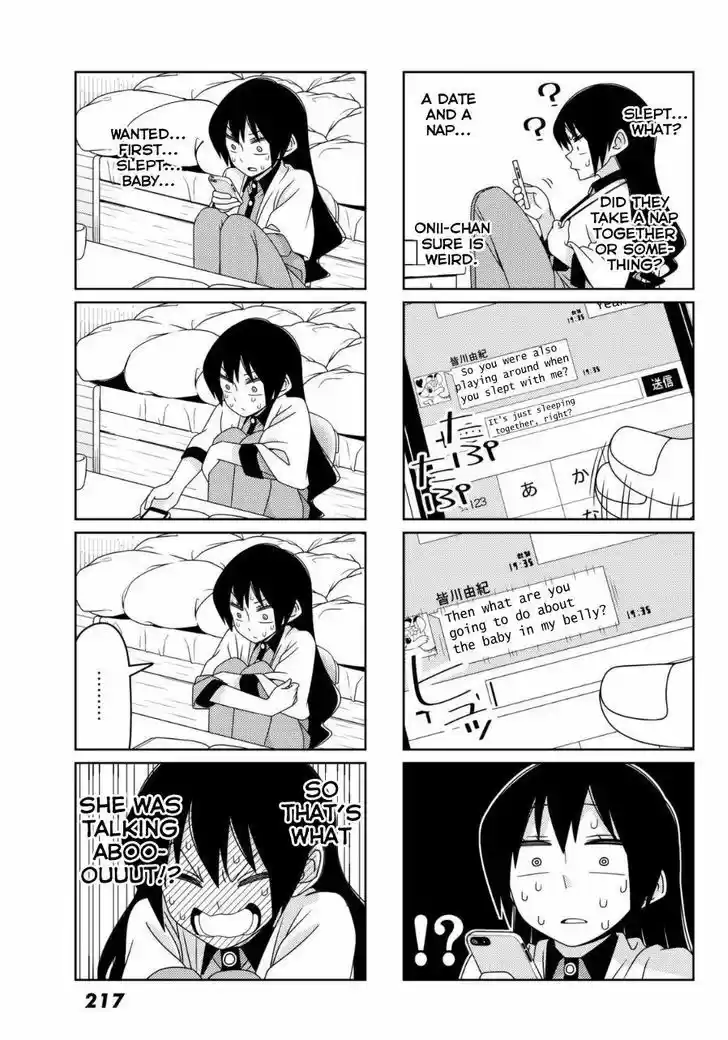 Tsurezure Children 40