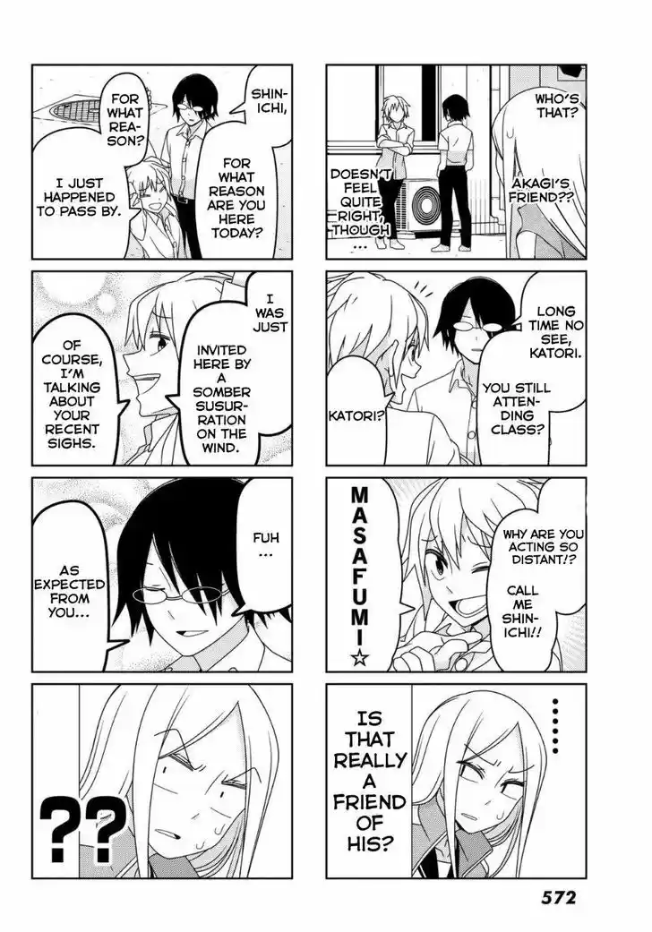 Tsurezure Children 44
