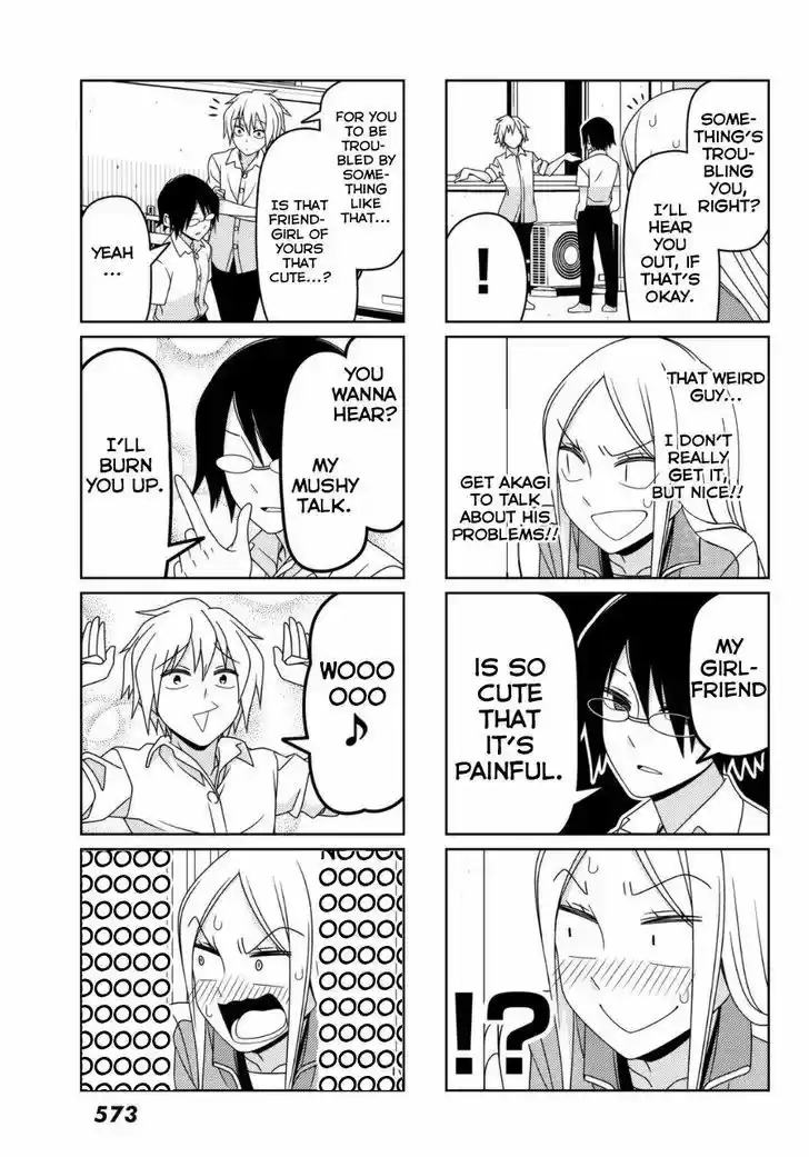 Tsurezure Children 44