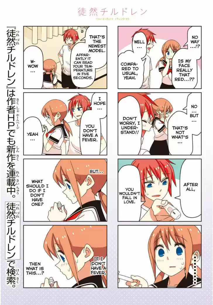 Tsurezure Children 45
