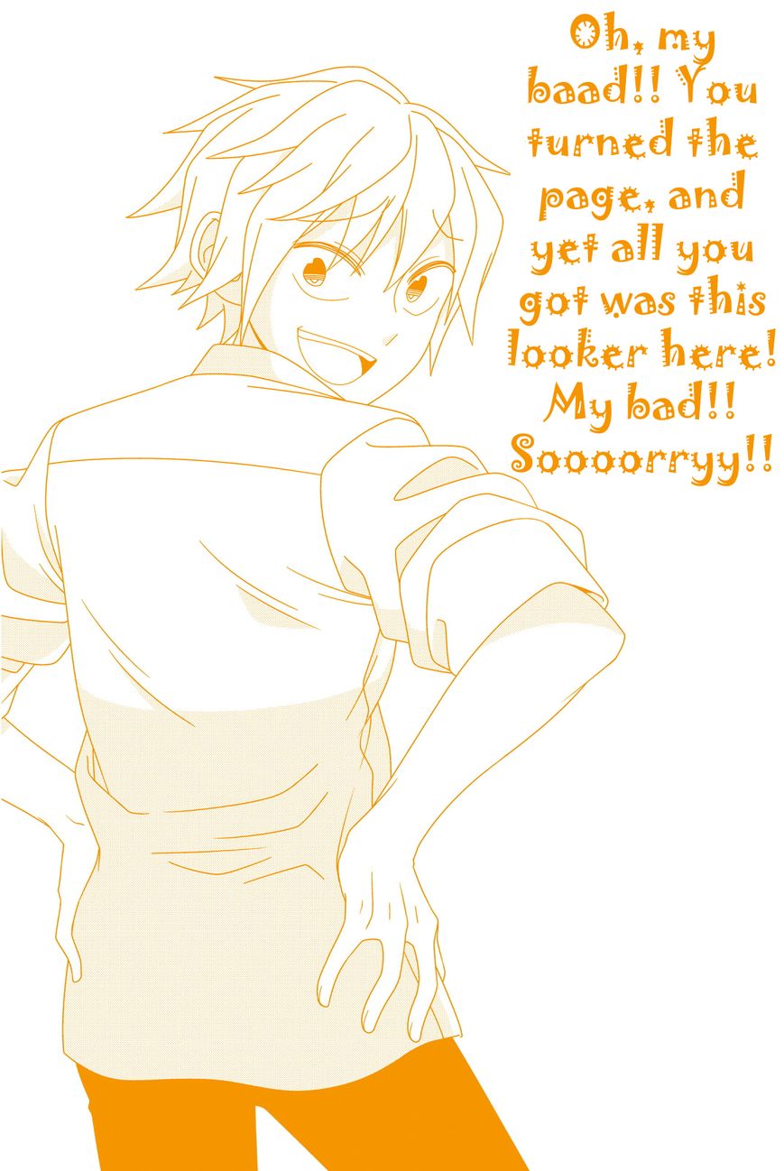 Tsurezure Children 45.1