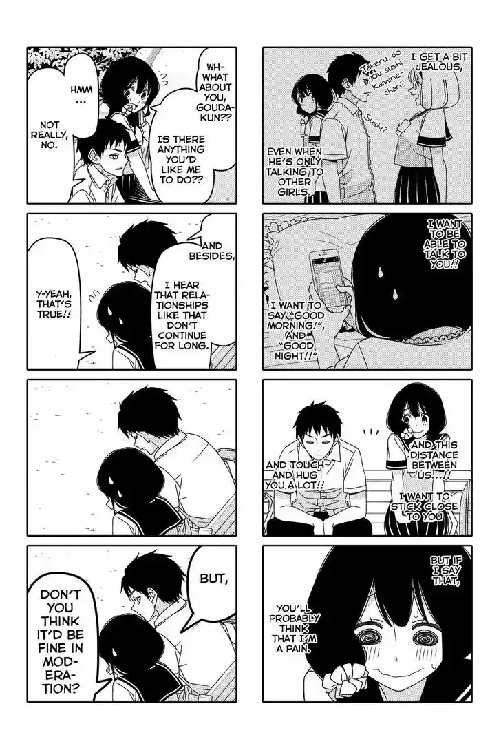 Tsurezure Children 46