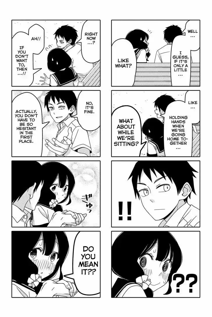 Tsurezure Children 46