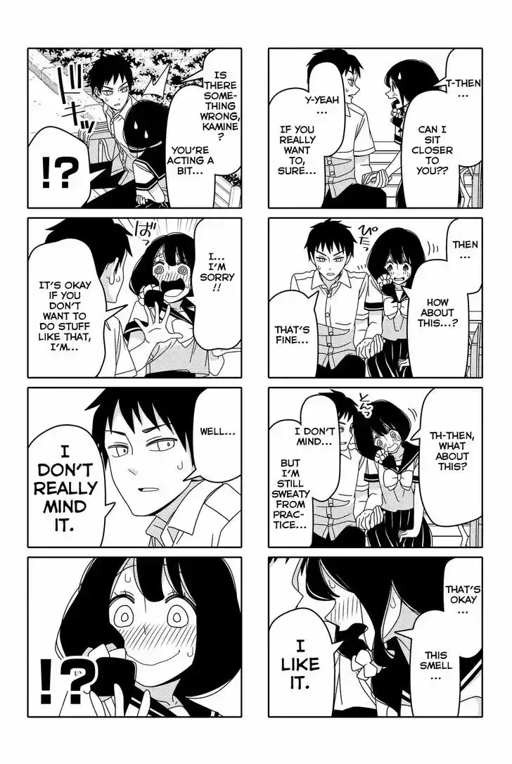 Tsurezure Children 46