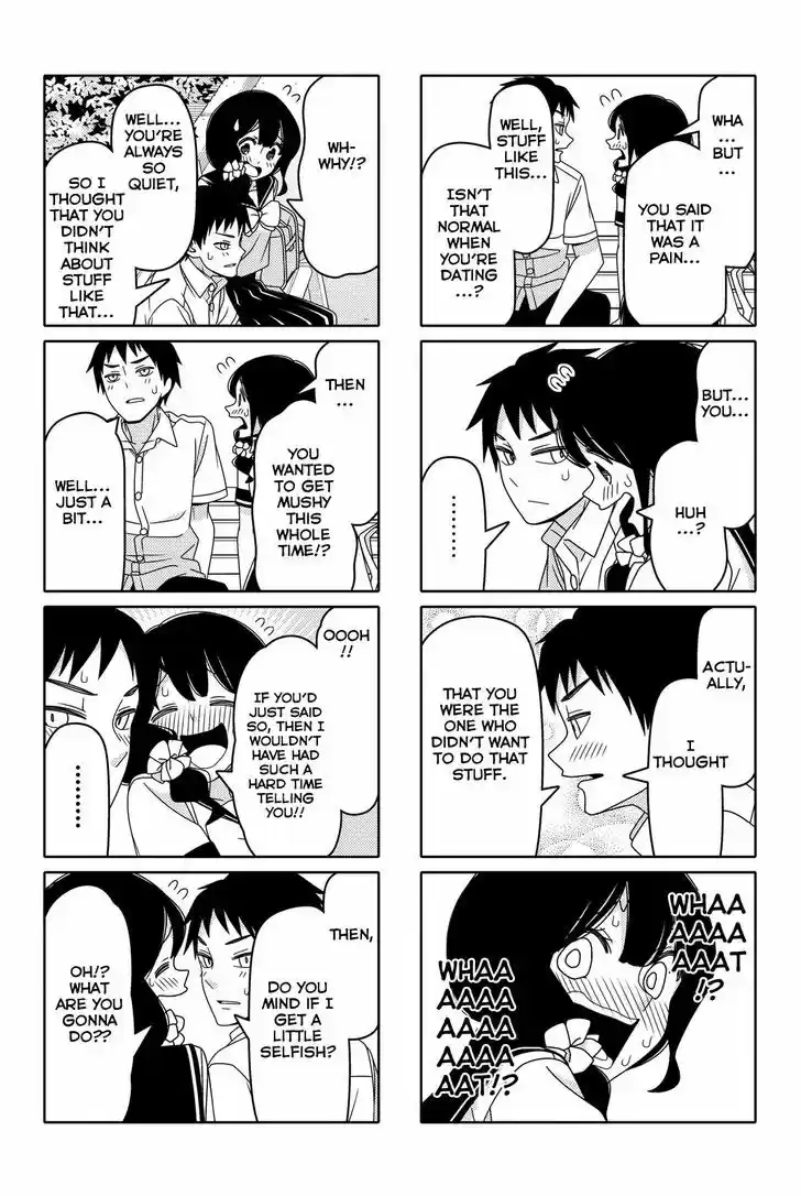 Tsurezure Children 46