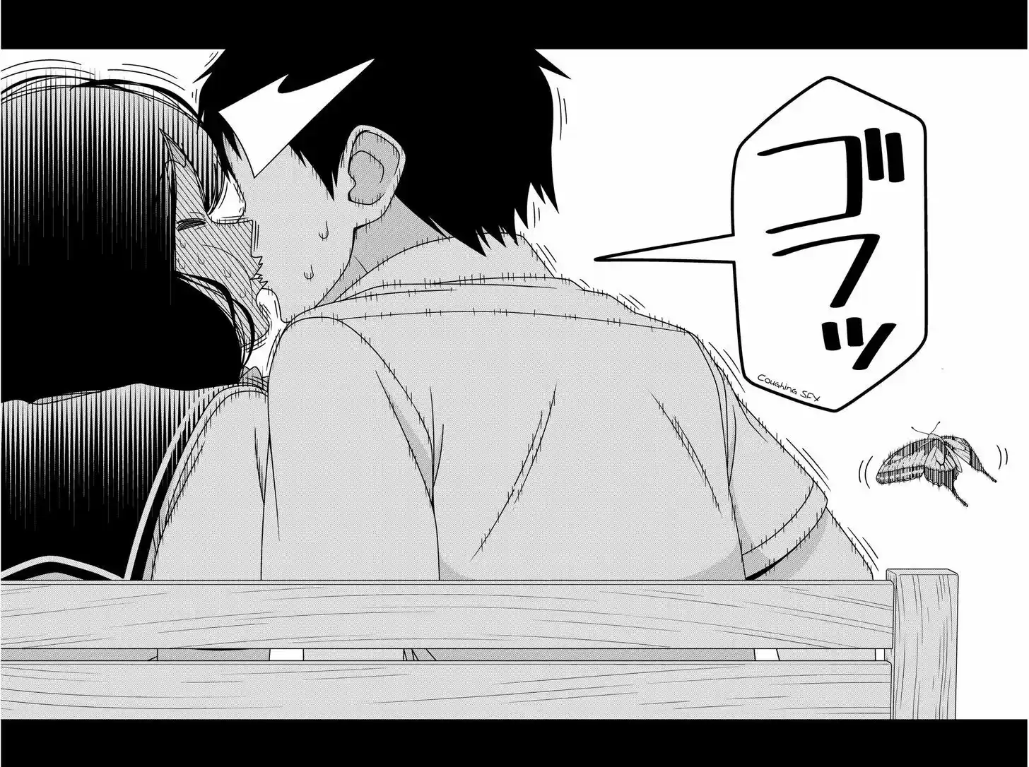 Tsurezure Children 46