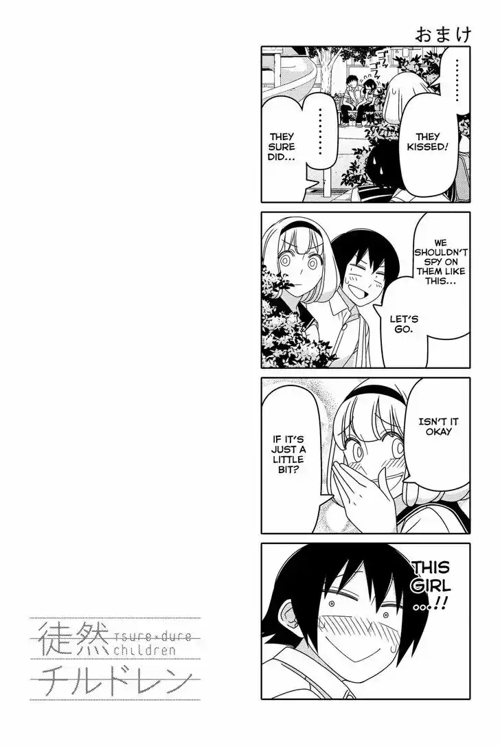 Tsurezure Children 46