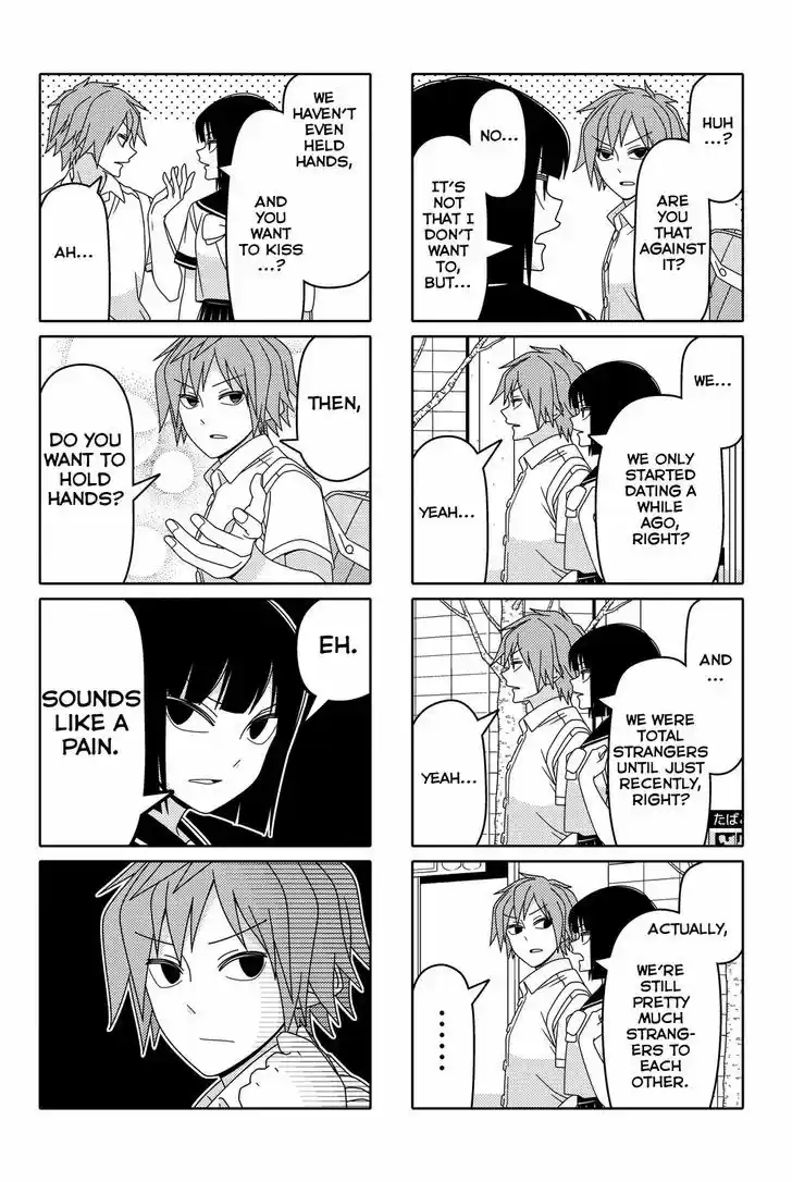 Tsurezure Children 48