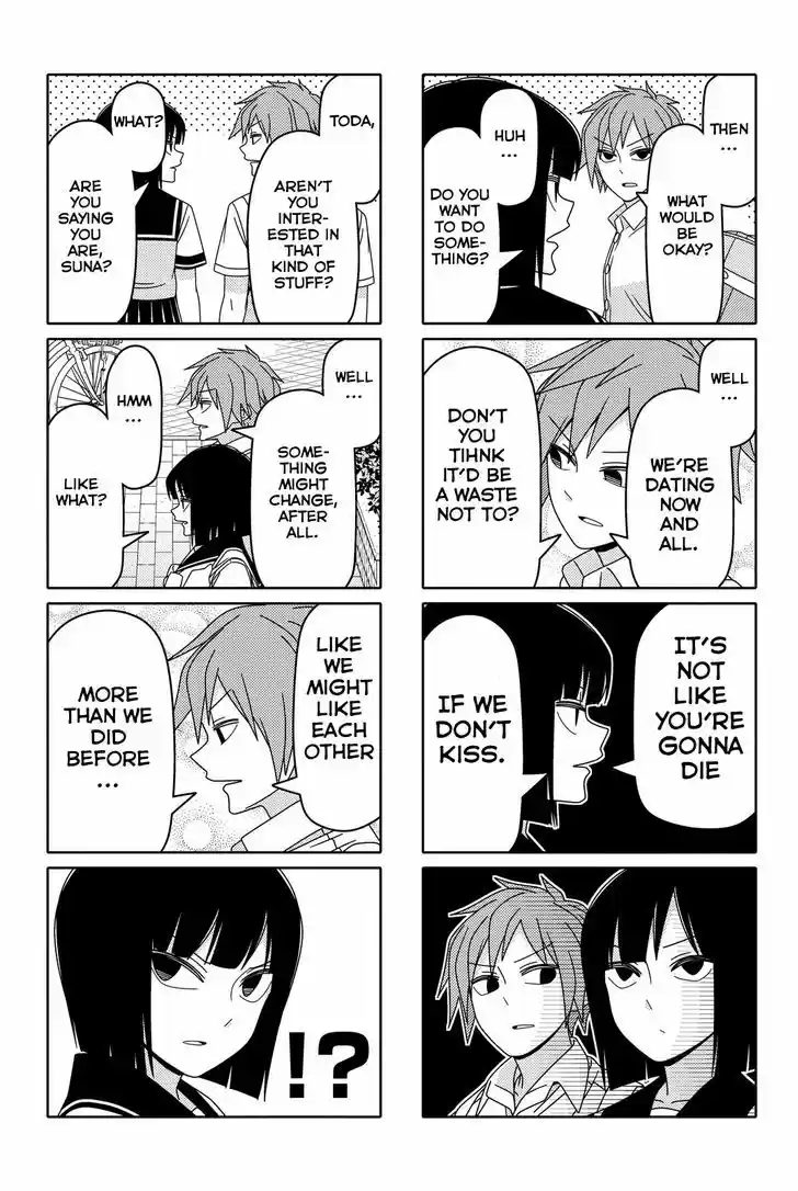 Tsurezure Children 48