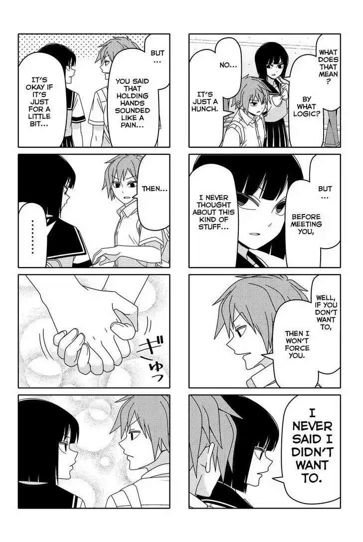 Tsurezure Children 48
