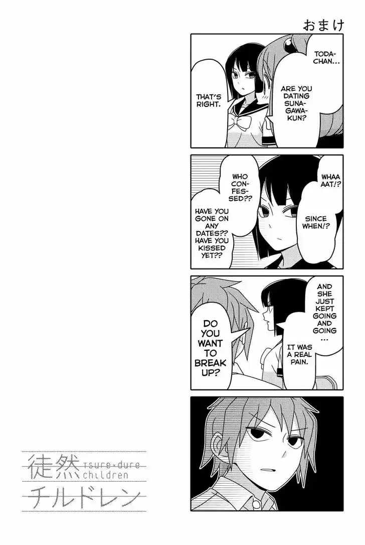 Tsurezure Children 48