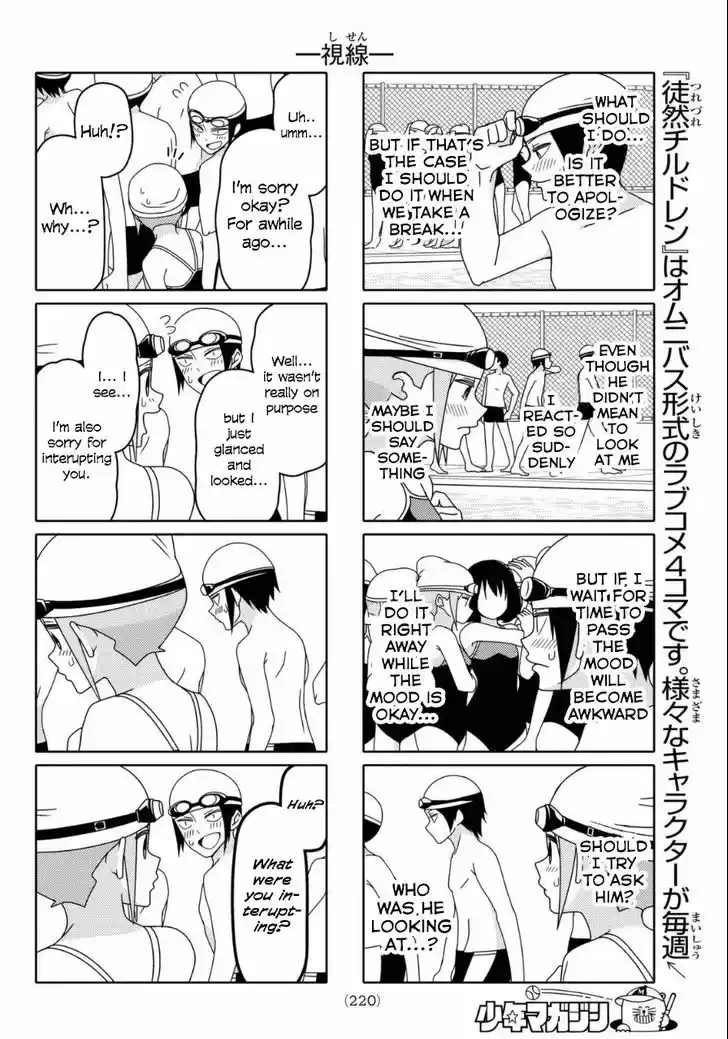 Tsurezure Children 52