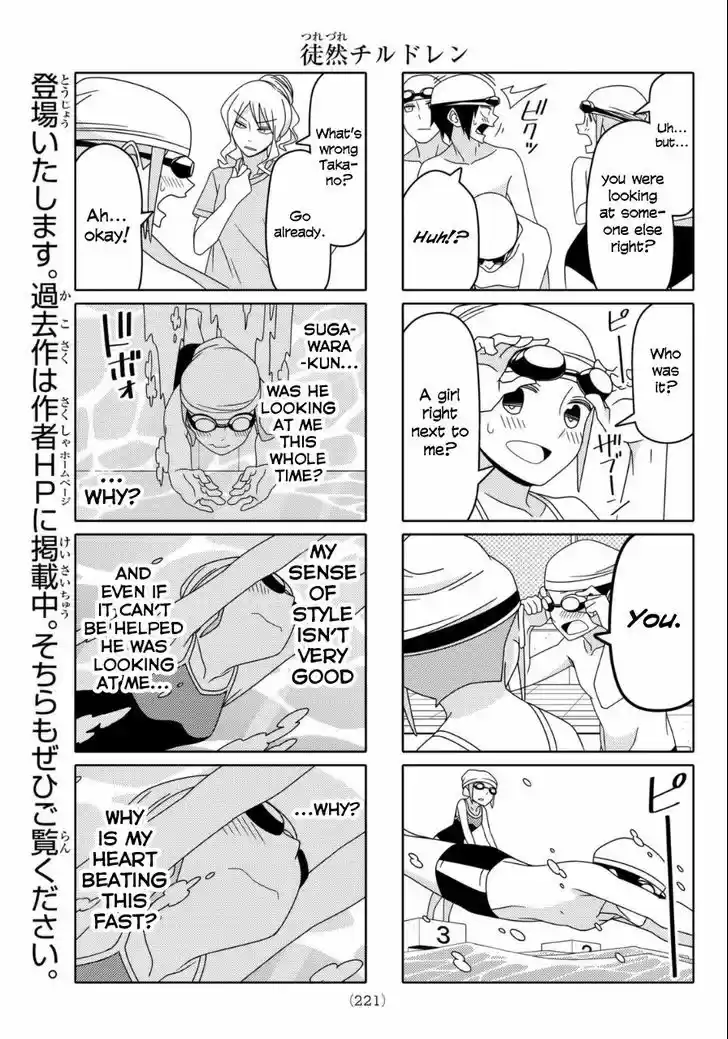 Tsurezure Children 52