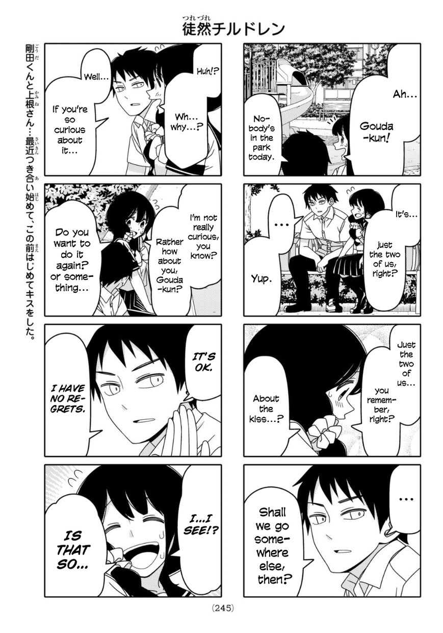 Tsurezure Children 53