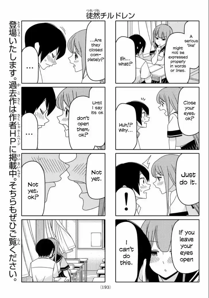 Tsurezure Children 54