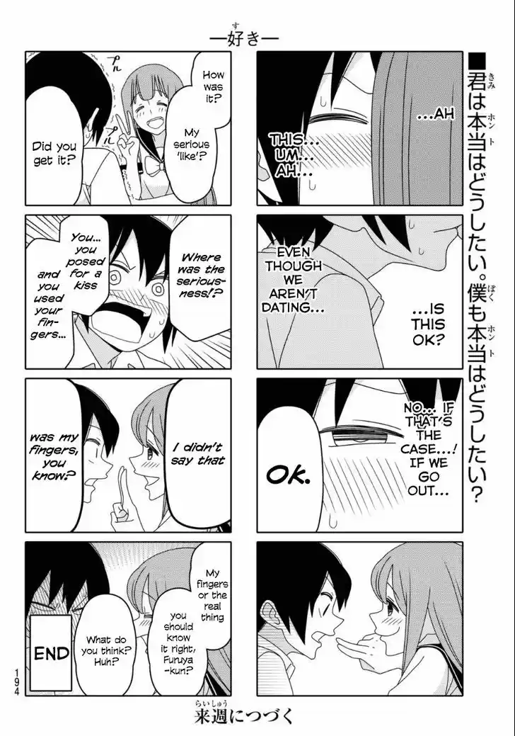 Tsurezure Children 54