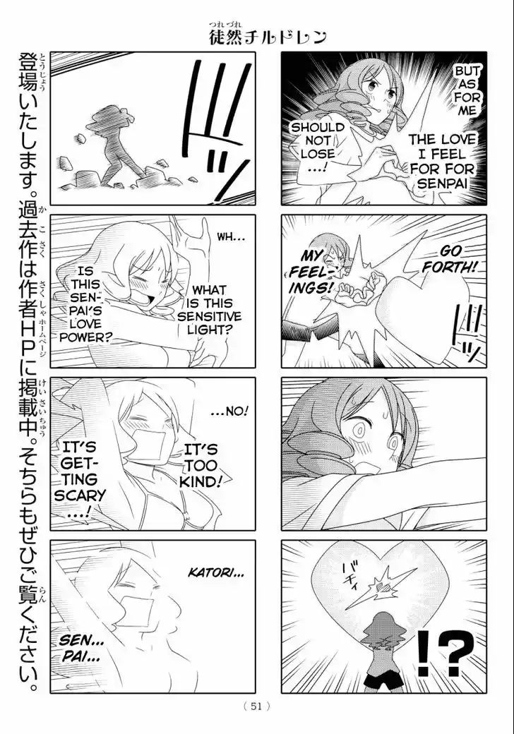 Tsurezure Children 56