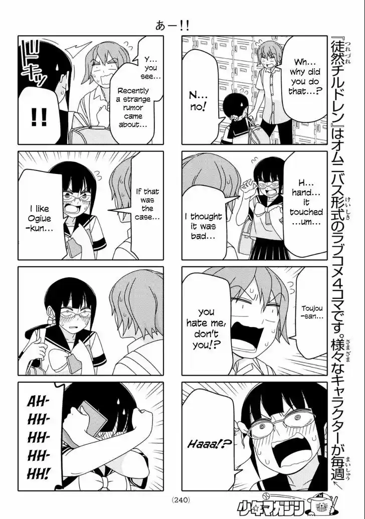 Tsurezure Children 59