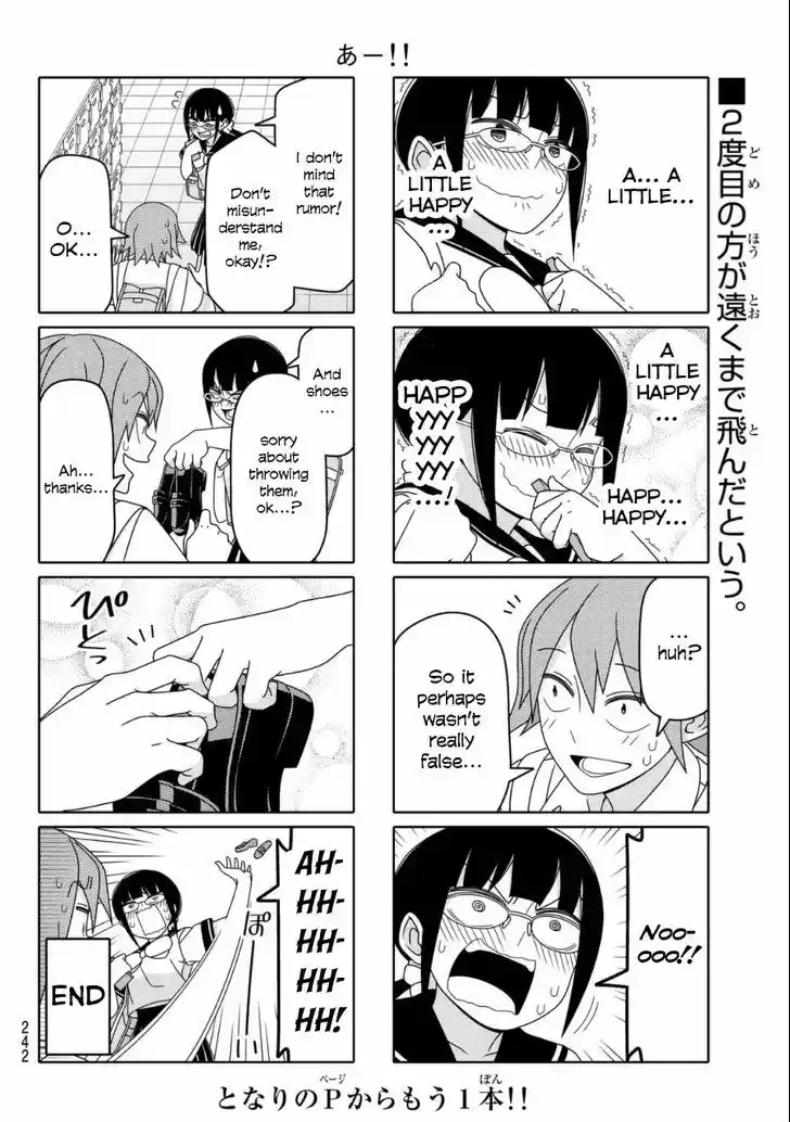 Tsurezure Children 59