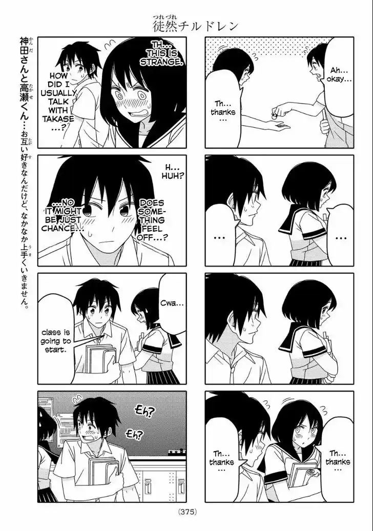 Tsurezure Children 60