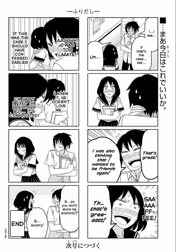 Tsurezure Children 60