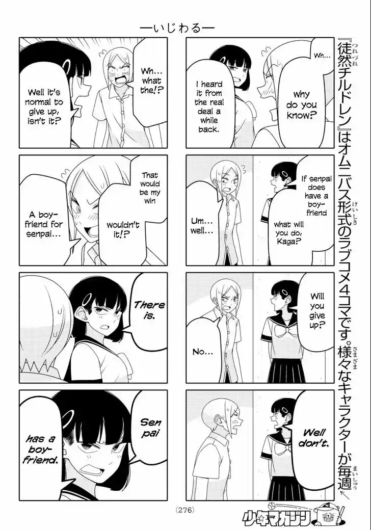 Tsurezure Children 61