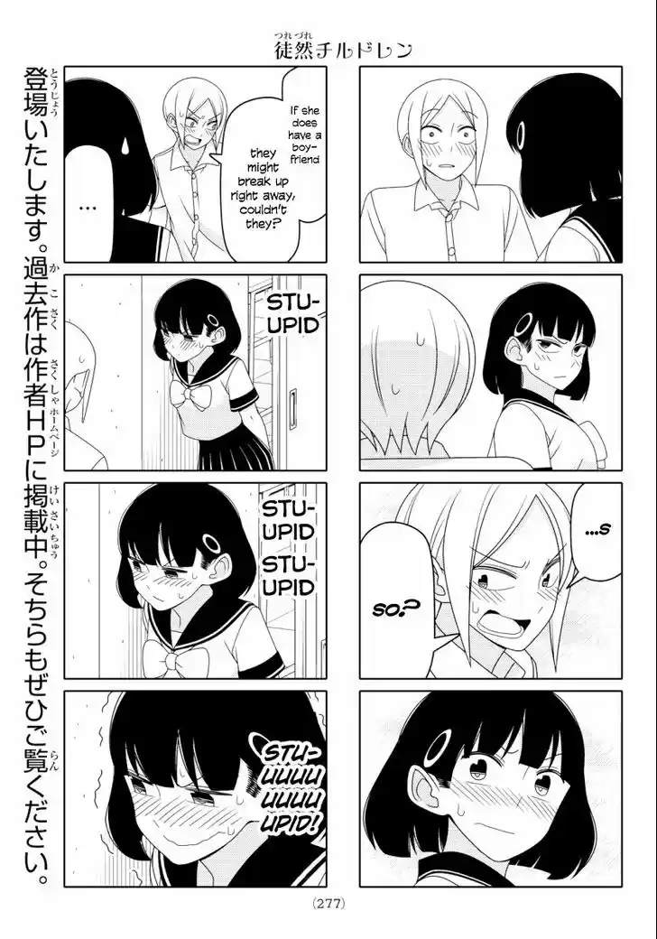 Tsurezure Children 61