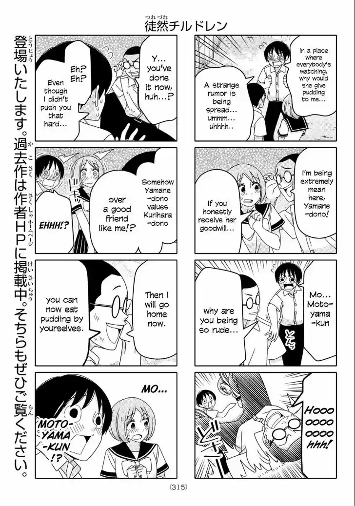 Tsurezure Children 63