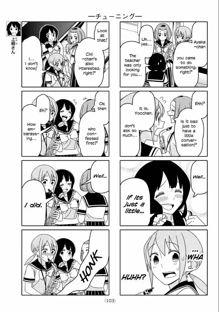 Tsurezure Children 64