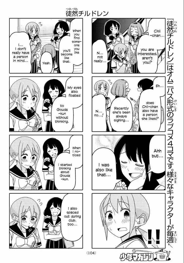 Tsurezure Children 64