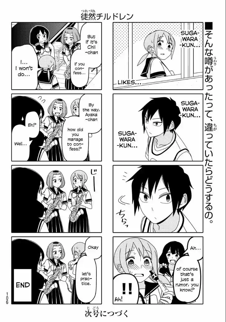 Tsurezure Children 64
