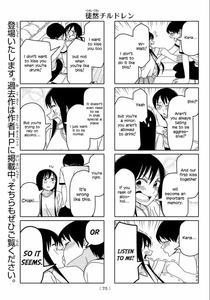 Tsurezure Children 65