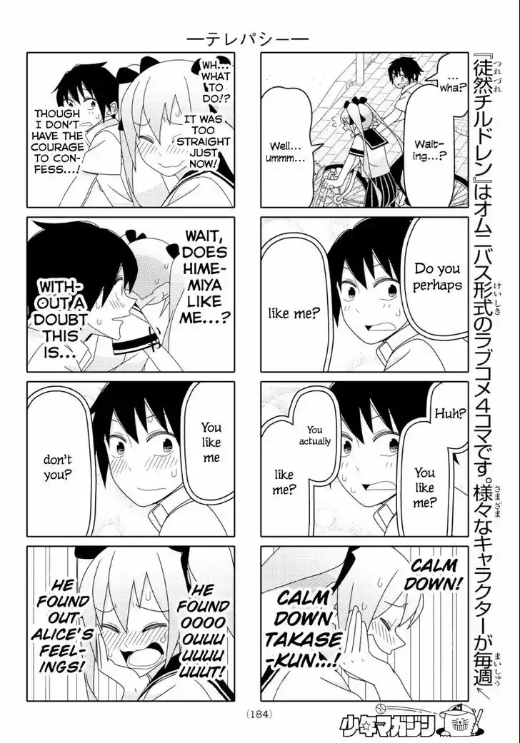 Tsurezure Children 67