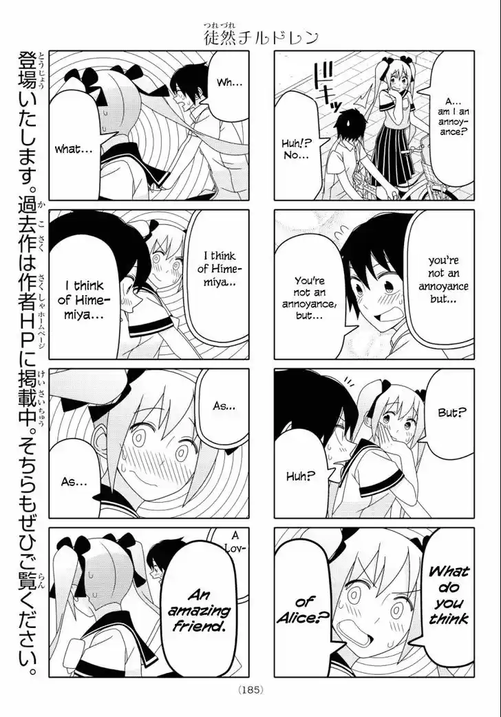 Tsurezure Children 67