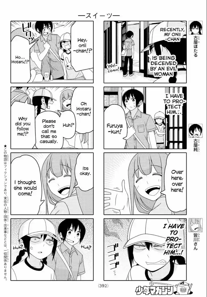 Tsurezure Children 68