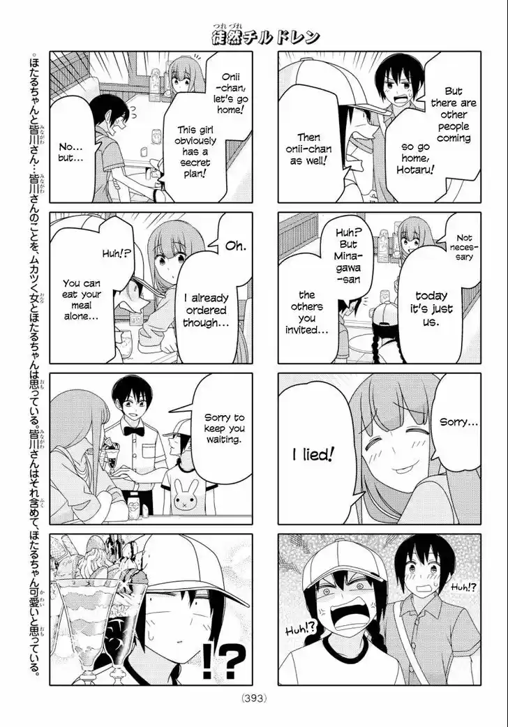 Tsurezure Children 68