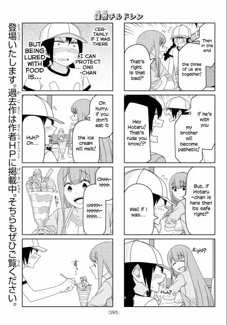 Tsurezure Children 68