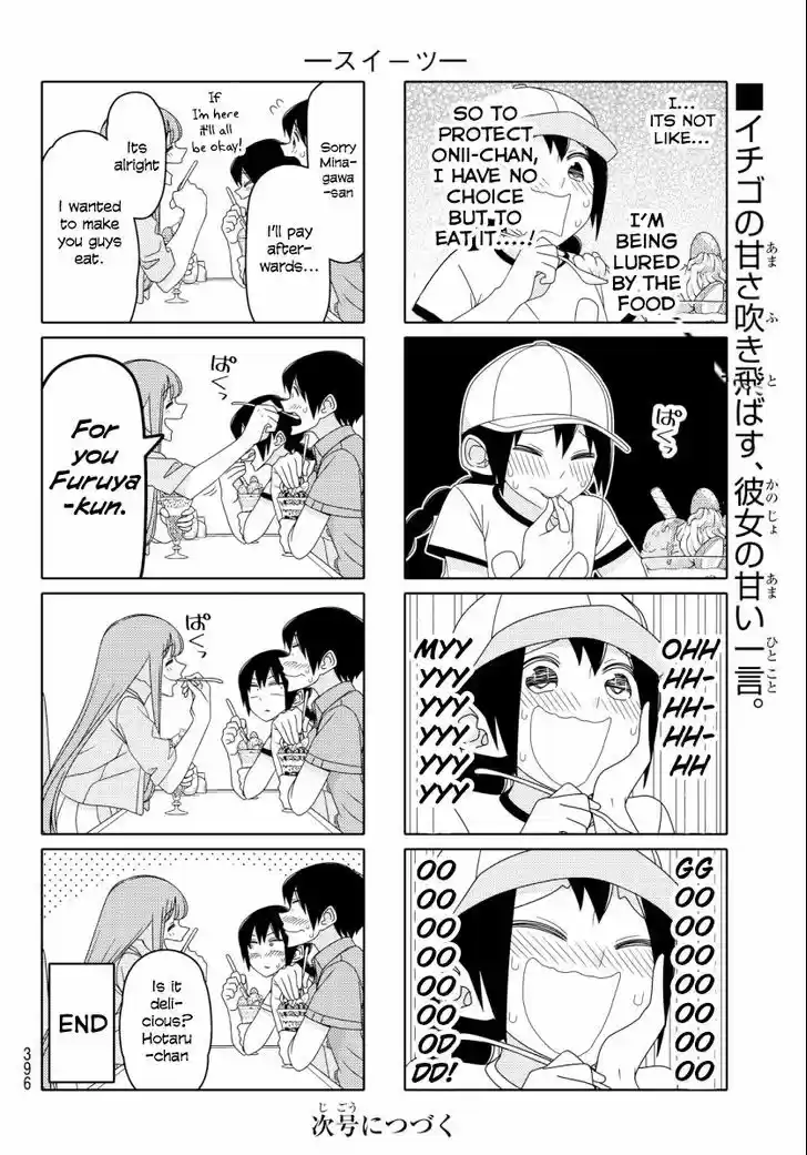 Tsurezure Children 68