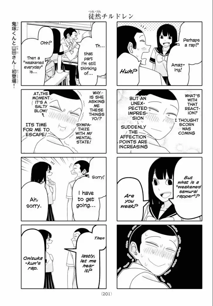 Tsurezure Children 70