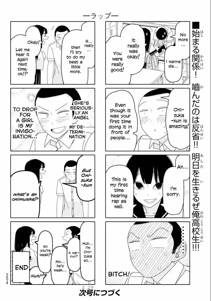 Tsurezure Children 70