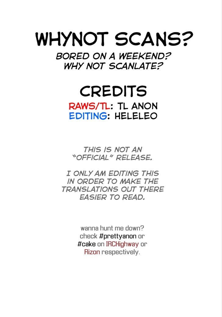 Tsurezure Children 74