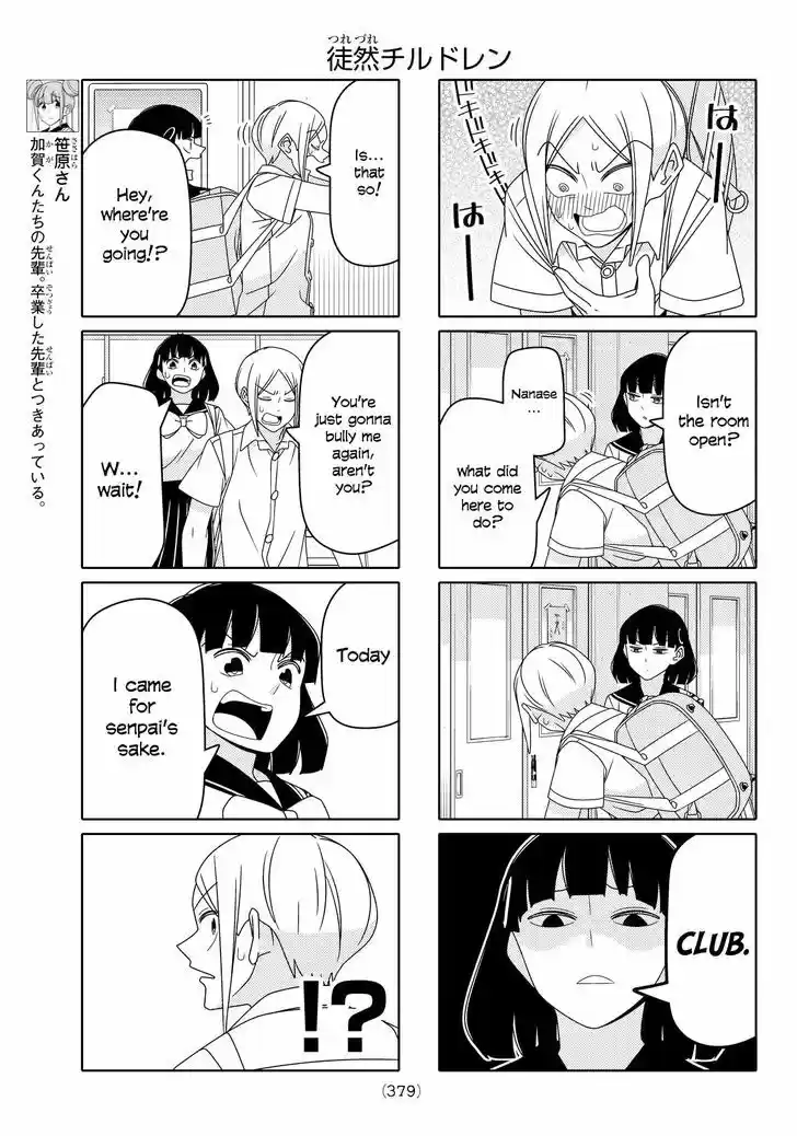 Tsurezure Children 81
