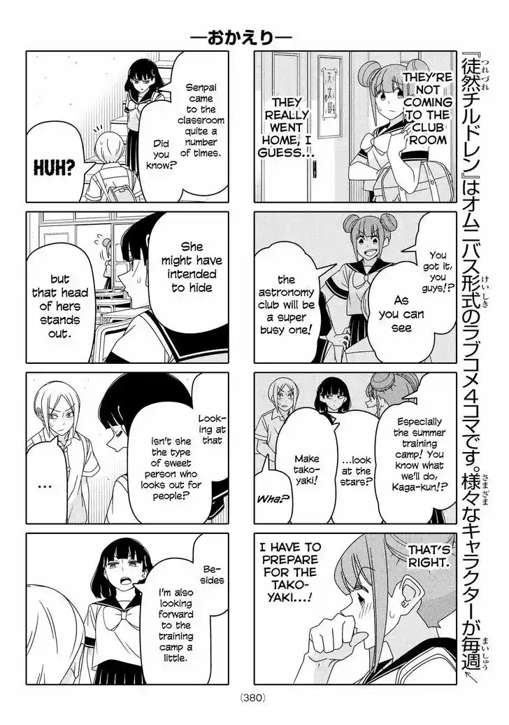 Tsurezure Children 81