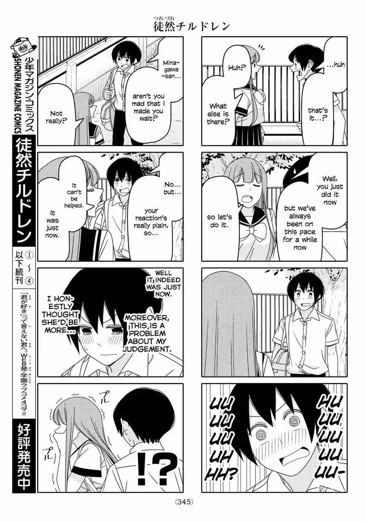 Tsurezure Children 82