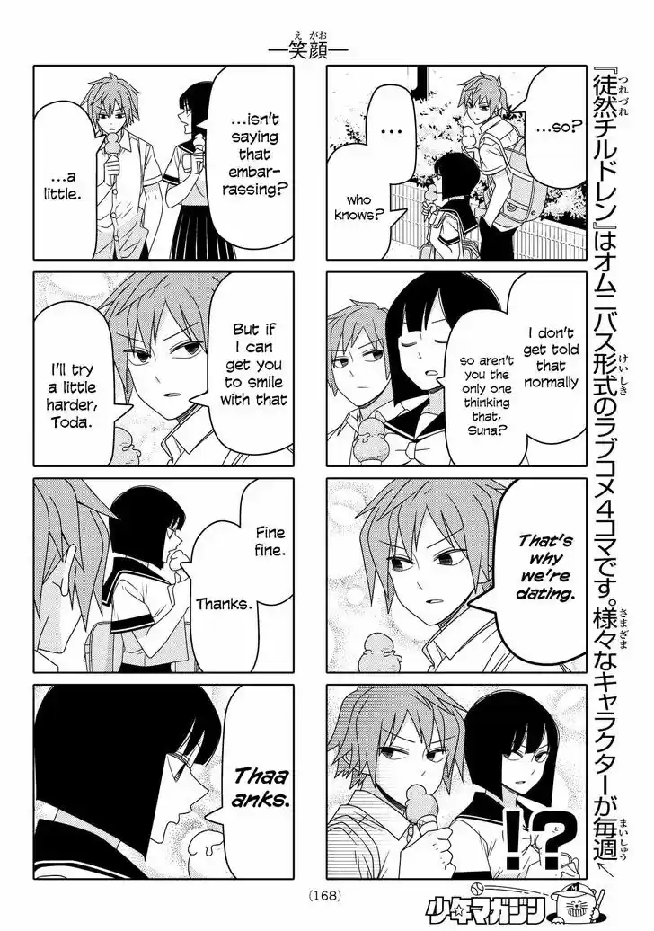 Tsurezure Children 84