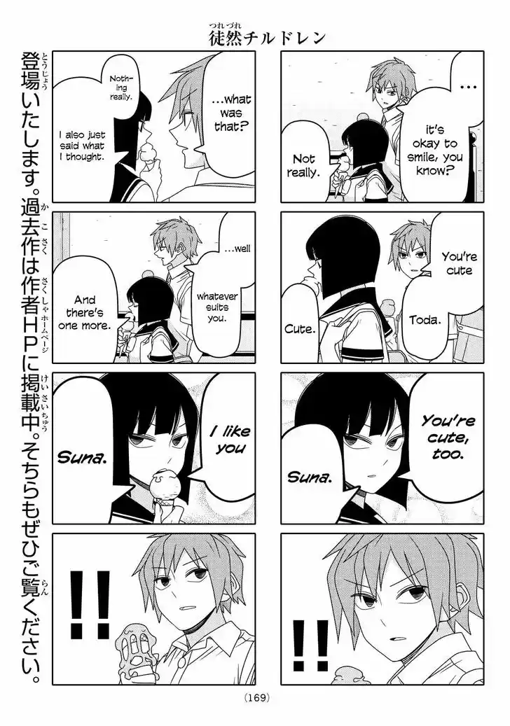 Tsurezure Children 84