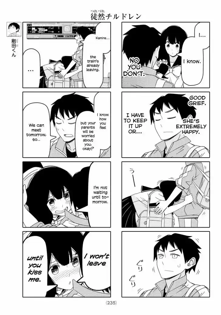 Tsurezure Children 85